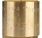 Itap EUROPA 100 1 Клапан обратный пружинный муфтовый с металлическим седлом