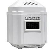 Стабилизатор напряжения TEPLOCOM ST - 222/500-И
