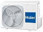 Сплит-система Haier HSU-36HNH03/R2