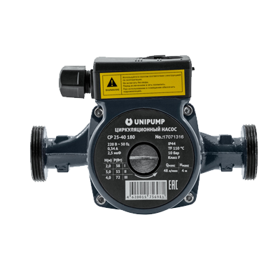 Насос циркуляц. (отопл.) CP 25-40 180