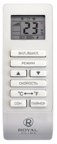 Мобильный кондиционер cерии CUBO RM-CU30HH-E