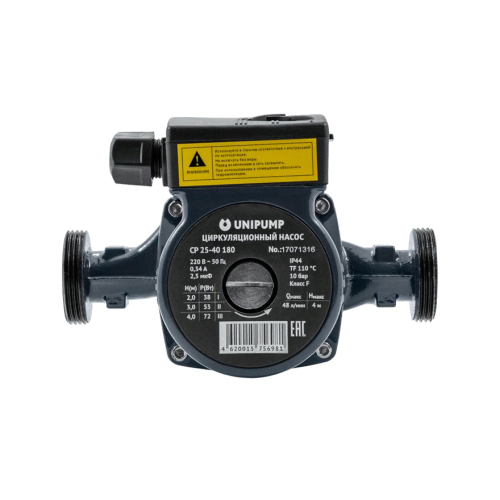 Насос циркуляц. (отопл.) CP 32-60 180