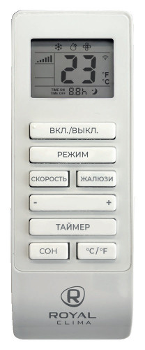 Мобильный кондиционер cерии CARO RM-CR39HH-E