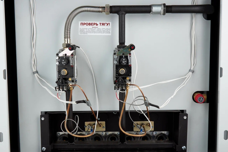 Котел газовый напольный Амулет КСГ - 80