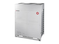 Наружный блок кондиционера Kentatsu KSUR440HFAN3