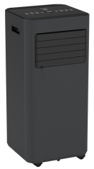 Мобильный кондиционер cерии SUMIRE MAC-SU28CONW2