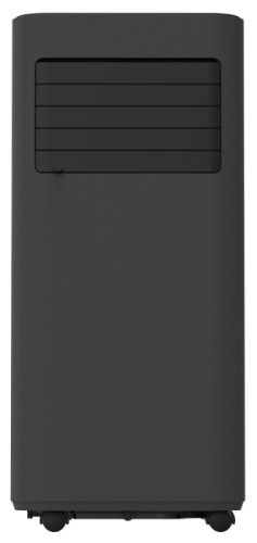 Мобильный кондиционер cерии SUMIRE MAC-SU28CONW2