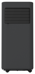 Мобильный кондиционер cерии SUMIRE MAC-SU28CONW2