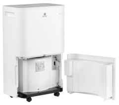 Осушитель воздуха серии PACIFIC  Loft RD-PC25-E