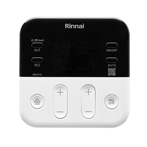 Настенный газовый котел Rinnai BR-SE42