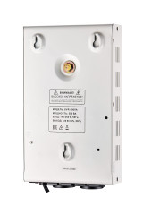 Стабилизатор SVR-500VA Arideya