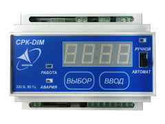 Согласователь работы кондиционеров Daichi CPK-Di