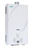 Водонагреватель газовый "Оазис" 20кВт (С) турбо (без трубы)