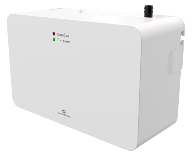 Насос дренажный с распылителем (10 л/ч, 20м, накоп., емк. 0,3л) серии GREEN SPRAY LP010-20CS