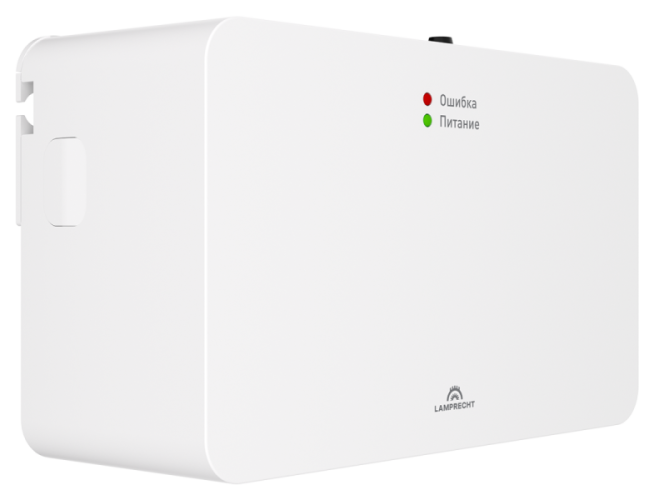 Насос дренажный с распылителем (10 л/ч, 20м, накоп., емк. 0,3л) серии GREEN SPRAY LP010-20CS