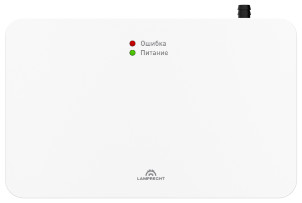 Насос дренажный с распылителем (10 л/ч, 20м, накоп., емк. 0,3л) серии GREEN SPRAY LP010-20CS