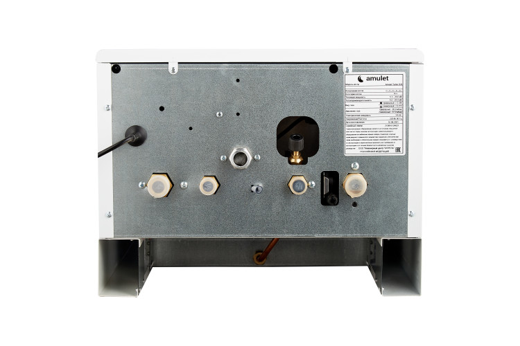 Котел газовый настенный Амулет Turbo D 32 32 кВт