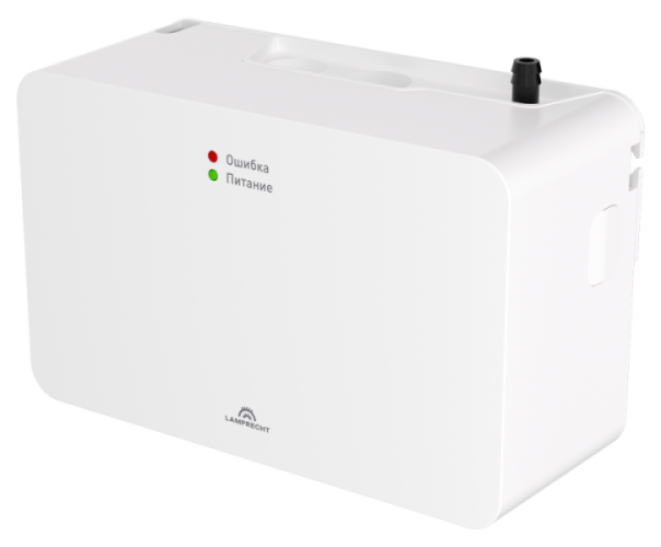 Насос дренажный с распылителем (10 л/ч, 20м, накоп., емк. 0,3л) серии GREEN SPRAY LP015-60CS