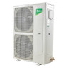Комплект Ballu Machine BLCI_CF-48HN8/EU_23Y инверторной сплит-системы, напольно-потолочного типа