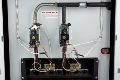 Котел газовый напольный Амулет КСГ - 60