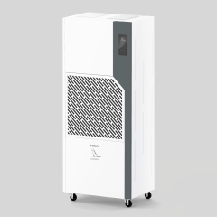 Осушитель воздуха серии YAMANEKO 170 RAD-Y170T8E