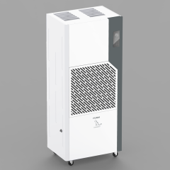 Осушитель воздуха серии YAMANEKO 170 RAD-Y170T8E