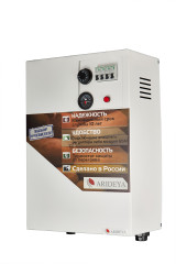 Котел электрический ARIDEYA КВ - 12