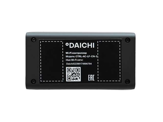 Wi-Fi модуль для полупромышленных систем Daichi CTRL-AC-LF-CN-3