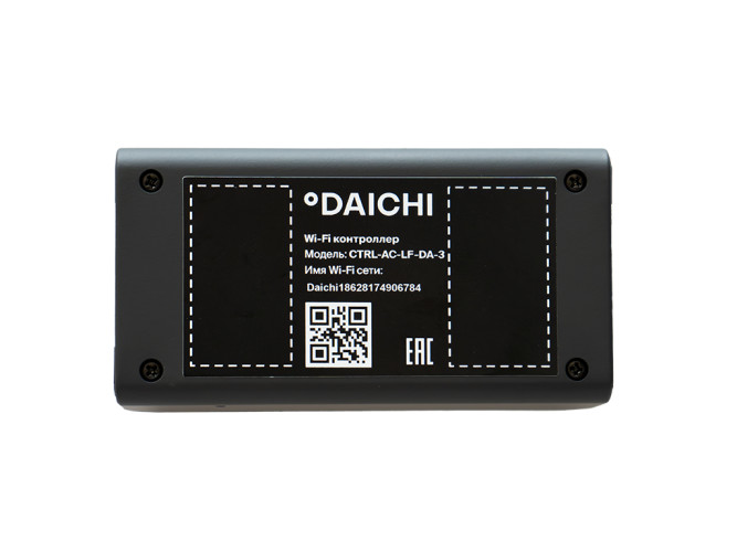 Wi-Fi модуль для полупромышленных систем Daichi CTRL-AC-LF-DA-3
