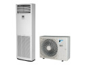 Напольный кондиционер Daikin FVA140A RZAG140NV1