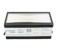 Фильтр тонкой очистки F7 для установки Easy Air ZEAV 135 Zilon