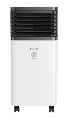 Мобильный кондиционер серии ORCHID MAC-OR25COF10