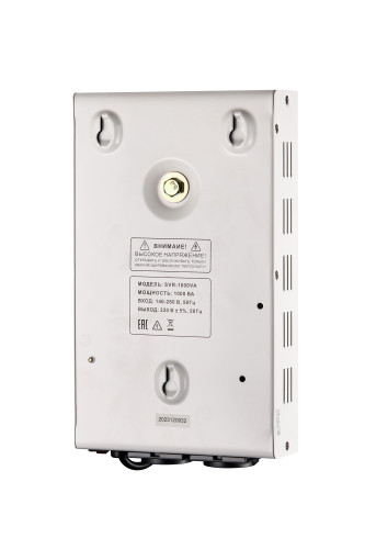 Стабилизатор SVR-1000VA Arideya