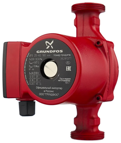 Насос циркуляционный Grundfos UPS 25-40 с гайками
