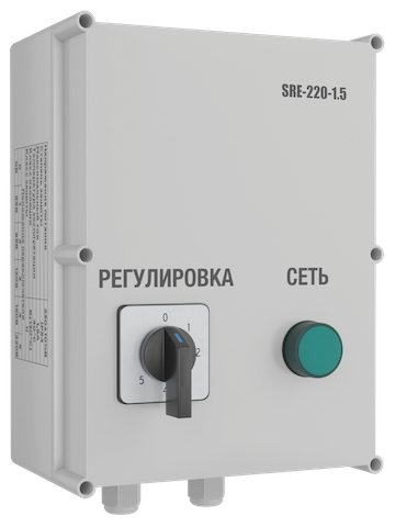 Регуляторы скорости SRE-220-3