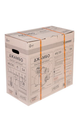Насос-автомат ДЖАМБО 60/35 П-24 ДЖИЛЕКС