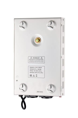 Стабилизатор SVR-1500VA Arideya