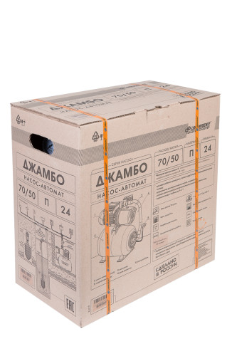 Насос-автомат ДЖАМБО 70/50 П-24 ДЖИЛЕКС