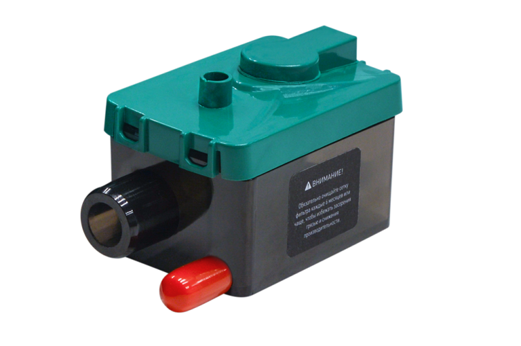 Насос дренажный GREEN MINI FLOW