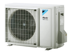 Напольный кондиционер Daikin FNA50A9 RZAG50A