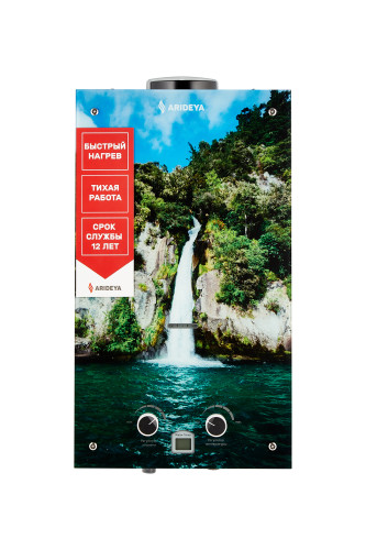 Водонагреватель газовый Arideya JSD 20 G1 (W) (Водопад)