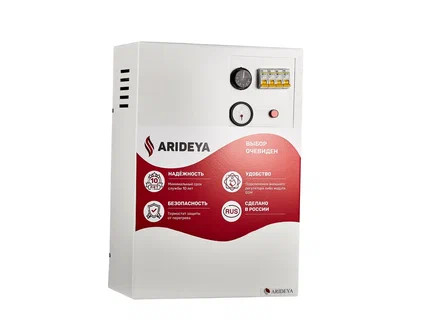 Котел электрический ARIDEYA KВ - 6