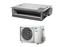 Канальный кондиционер Daikin FDXM60F9 RZAG60A