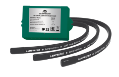 Зимний комплект до -40С LAMPRECHT LA4-HK40