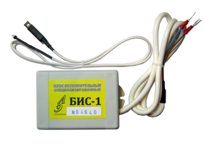 Исполнительный блок ротации БИС-1M