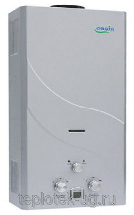 Водонагреватель газовый "Оазис" 26кВт (С)