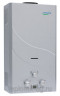 Водонагреватель газовый "Оазис" 26кВт (С)