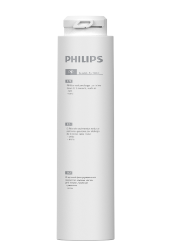 AUT883/10 Комплект картриджей механической очистки для системы фильтрации AUT3268/10