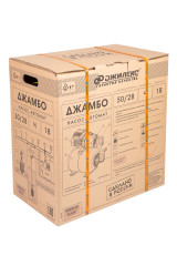 Насос-автомат ДЖАМБО 50/28 Ч-18 ДЖИЛЕКС